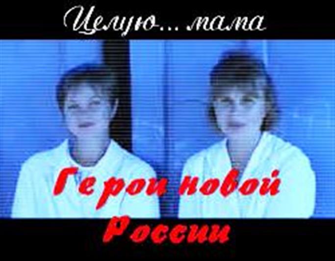 Военнослужащие Росгвардии из Калача-на-Дону  участвуют в мероприятиях, посвященных Дню Героев Отечества