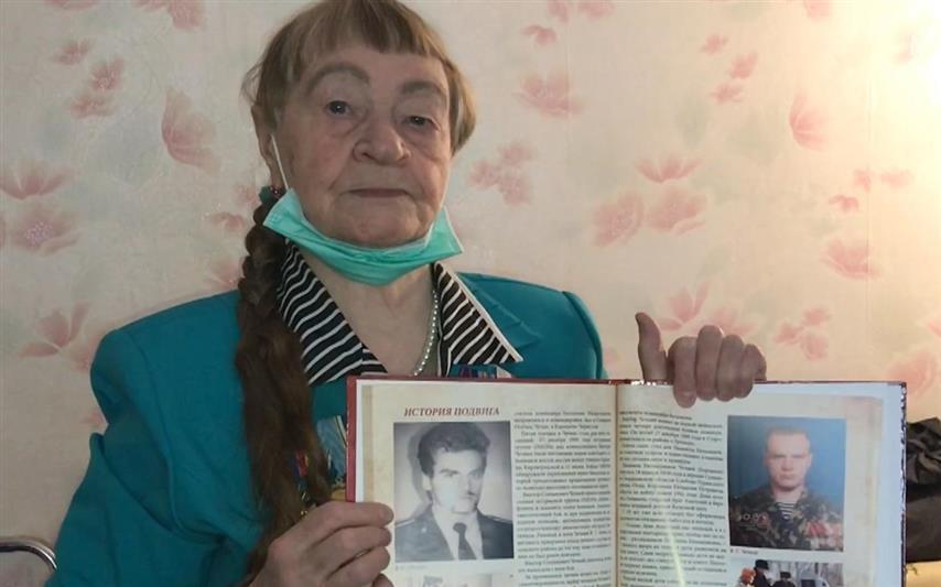 В проекте Росгвардии «Расскажи о Герое» приняла участие мать Героя России Виктора Чечвия (видео)
