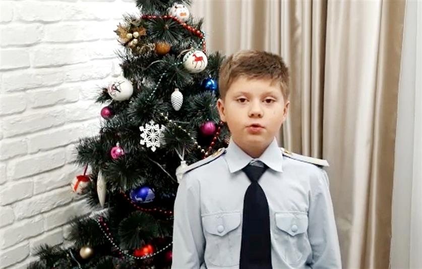 Учащиеся крымского профильного класса Росгвардии поздравили с наступающим Новым годом своих наставников