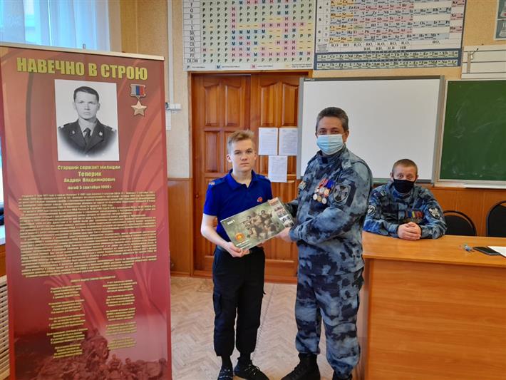 В Центральном округе Росгвардии прошли мероприятия, посвященные Дню  Героев Отечества