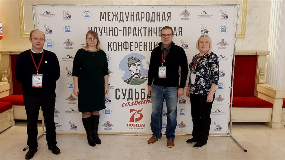 Судьба более 300 без вести пропавших советских воинов установлена с начала года под руководством сотрудницы Росгвардии из Подмосковья