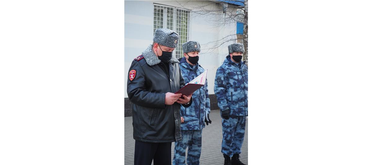 В Белгороде с Днём Героев Отечества поздравили ветерана ОМОН Вячеслава Воробьёва