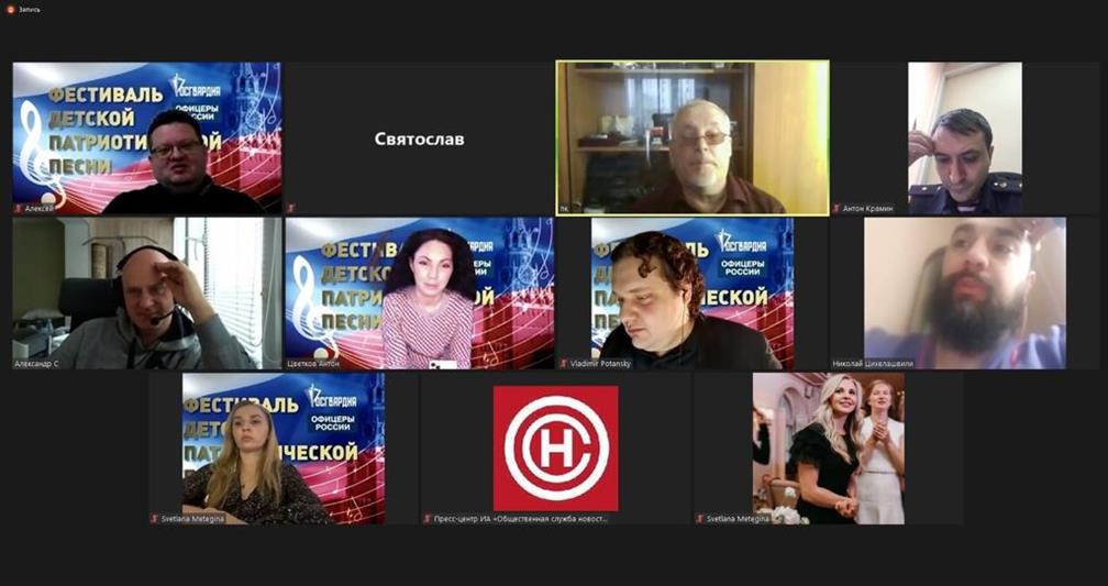 Подведены итоги фестиваля детской патриотической песни Росгвардии