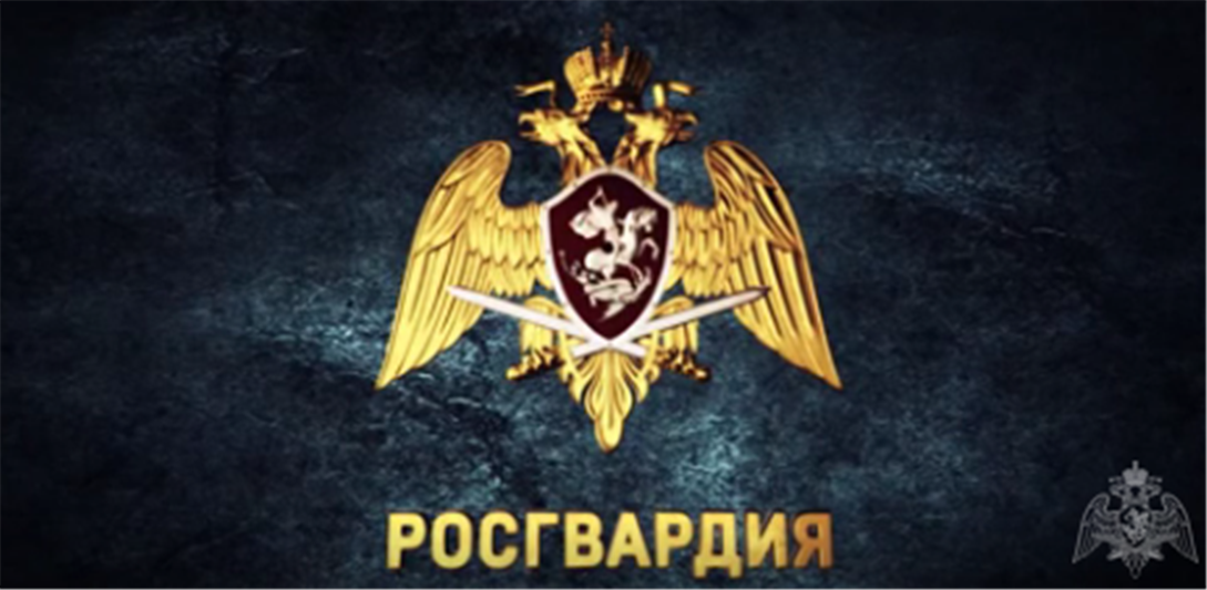В Екатеринбурге при содействии ОМОН Росгвардии ликвидирован склад контрафактной табачной продукции 