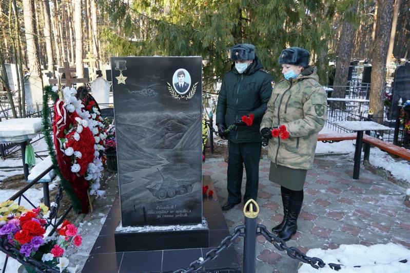 В Центральном округе Росгвардии прошли мероприятия, посвященные Дню  Героев Отечества