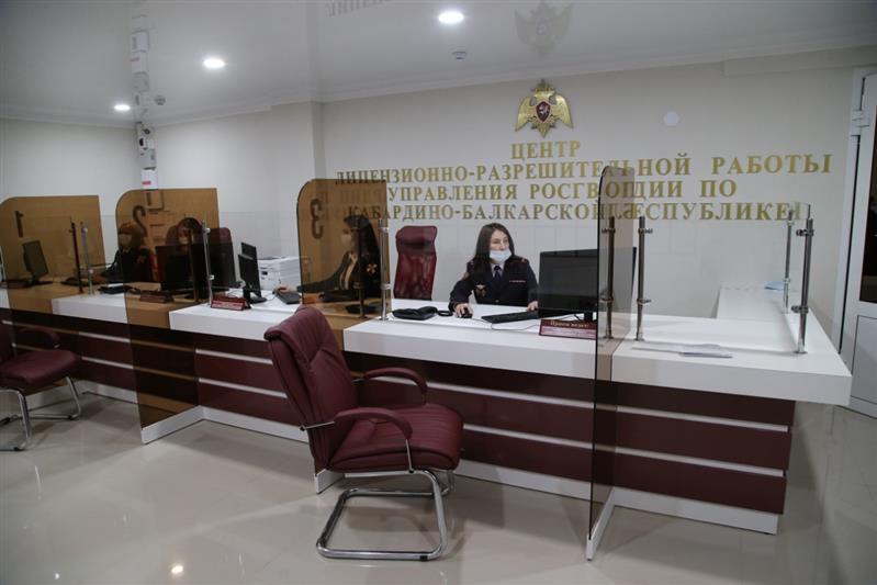 Росгвардия открыла современный  Центр оказания госуслуг в сфере оборота оружия в Кабардино-Балкарии (видео)