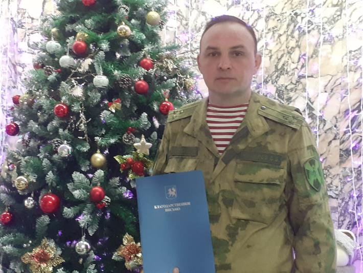 Офицер Росгвардии награжден благодарственным письмом главы Салехарда за вклад в патриотическое воспитание молодёжи (видео)