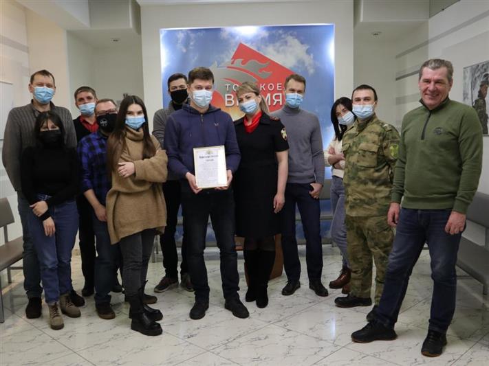 В Сибири прошли мероприятия, приуроченные ко дню создания подразделений пресс-служб Росгвардии