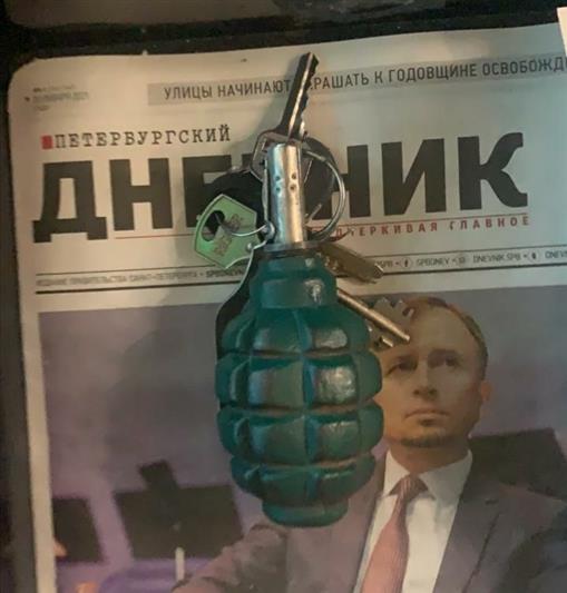 В Санкт-Петербурге сотрудники ОМОН обследовали подозрительный предмет, обнаруженный при досмотре пассажира в метрополитене