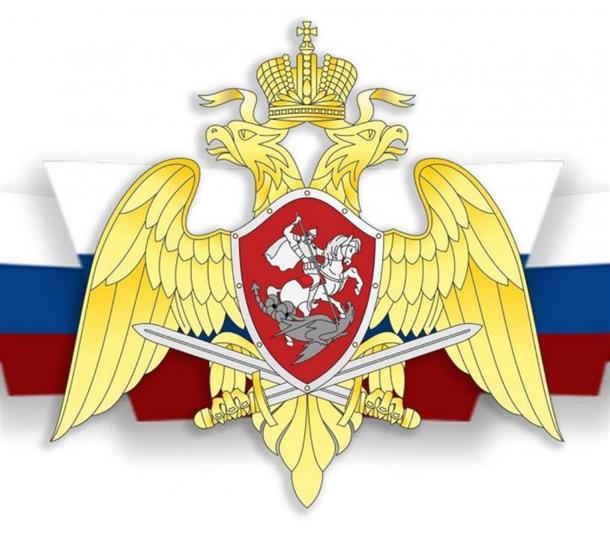 В Екатеринбурге сотрудники Росгвардии задержали мужчину, находящегося в федеральном розыске