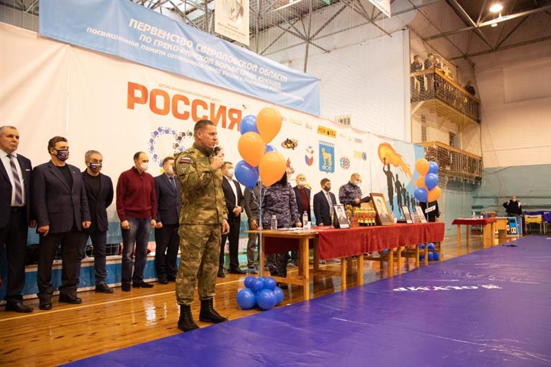 Турнир по греко-римской борьбе памяти погибших правоохранителей состоялся на Среднем Урале