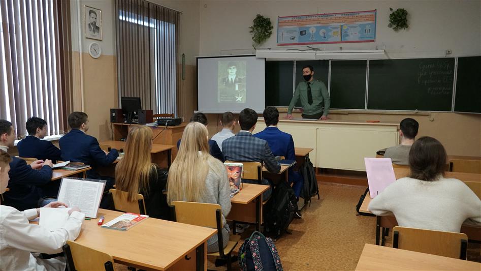 Урок мужества, посвященный подвигу Героя России капитана Олега Визнюка, состоялся в Брянске
