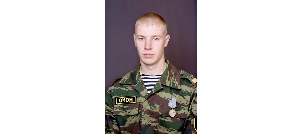 Память погибшего товарища почтили сотрудники новгородского ОМОН