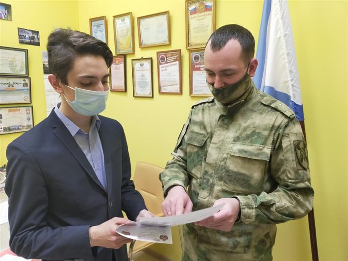 Представители Росгвардии в Тюменской области организовали патриотическую акцию «Мой выбор – служба Отечеству»