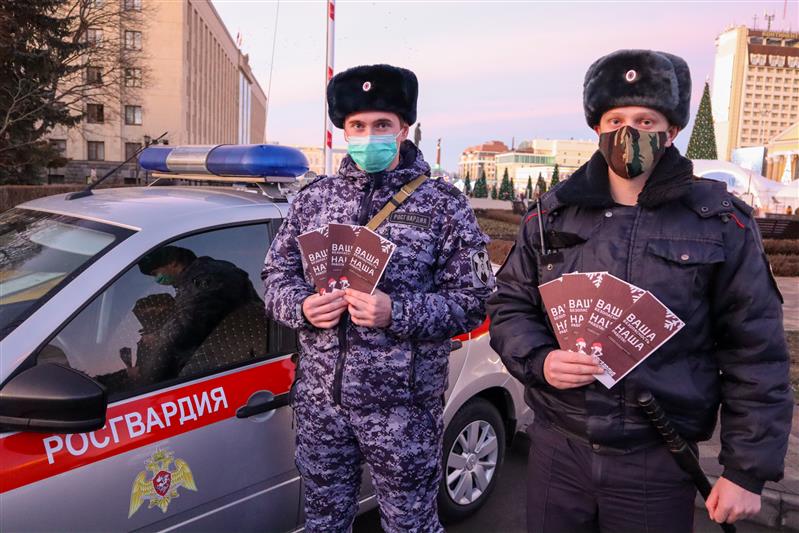 В Ставрополе сотрудники вневедомственной охраны Росгвардии присоединились к акции «Безопасный Новый год»