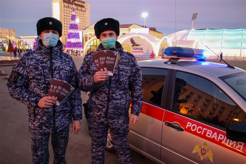 В Ставрополе сотрудники вневедомственной охраны Росгвардии присоединились к акции «Безопасный Новый год»