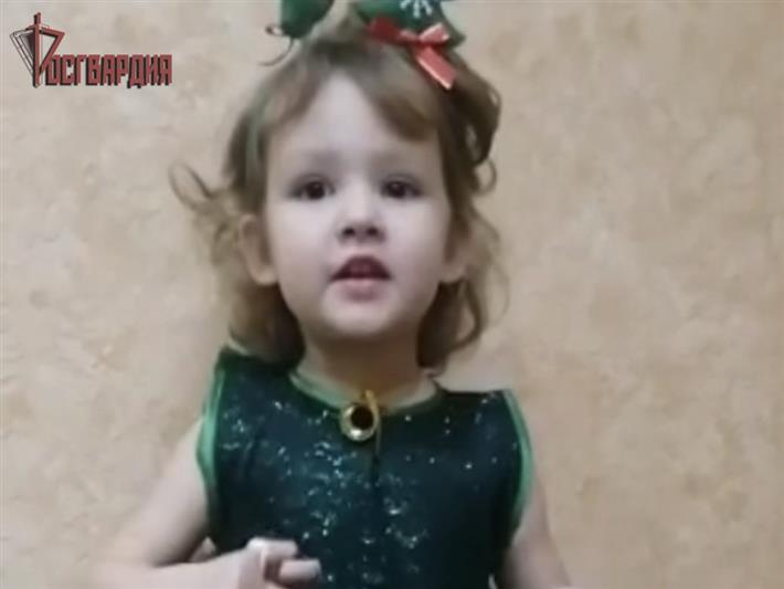 В Приангарье подведены итоги новогоднего творческого конкурса стихотворений среди детей сотрудников Росгвардии