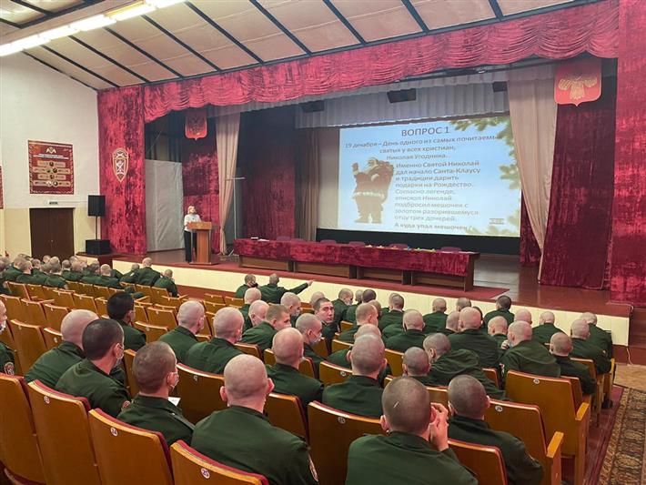 В Центре подготовки личного состава Северо-Западного округа войск национальной гвардии РФ для военнослужащих состоялся библиоКвиз «Новый год и Рождество» 