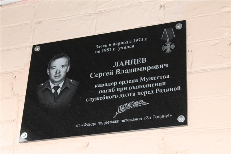 На Среднем Урале сотрудники Росгвардии посвятили цикл очерков своим товарищам, погибшим при исполнении служебного долга 