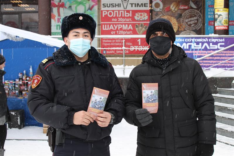 В Республике Алтай сотрудники Росгвардии проводят ведомственную профилактическую акцию «Безопасный Новый год»