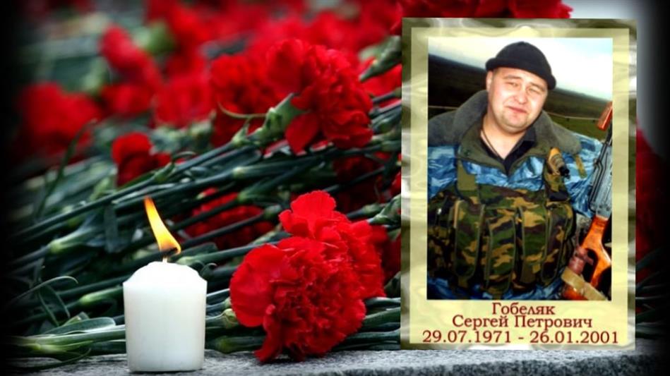 В архангельском СОБР почтили память сослуживца, погибшего при выполнении служебного долга