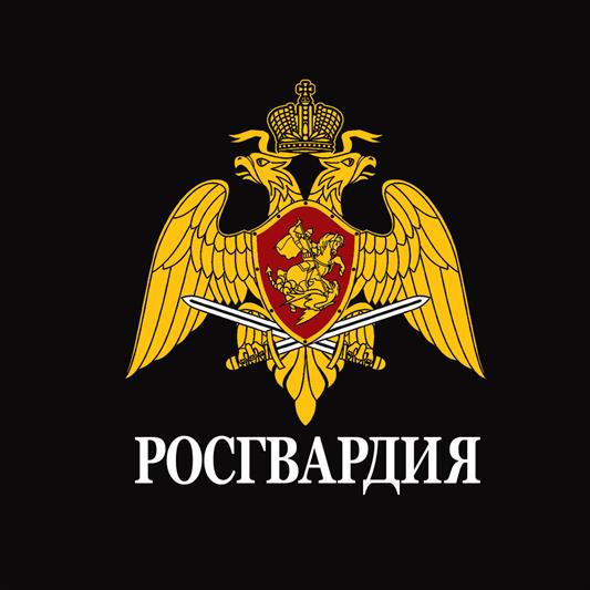 В Кургане ОМОН Росгвардии принял участие в профилактических рейдовых мероприятиях