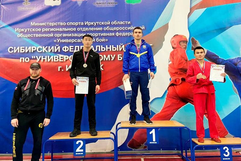 Сотрудник ОМОН «Кречет» стал серебряным призером чемпионата Сибири по универсальному бою