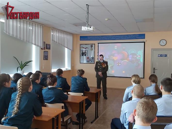 В Сибири Росгвардия присоединилась к памятным мероприятиям по случаю годовщины вывода советских войск из Афганистана