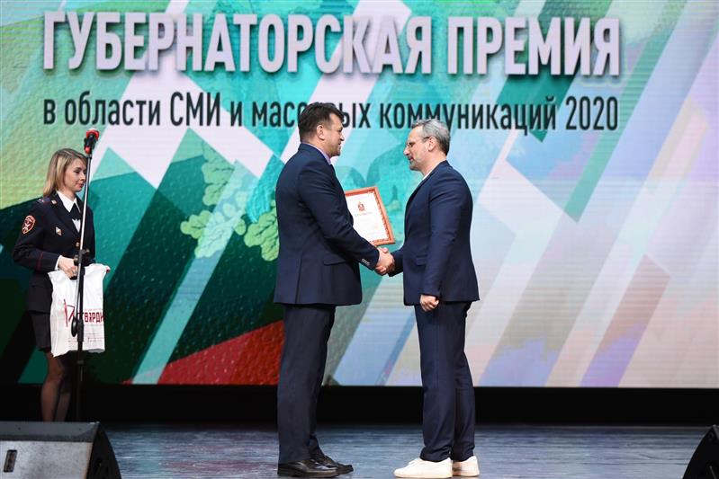 Росгвардия поблагодарила журналистов Курской области за объективное освещение служебной деятельности ведомства