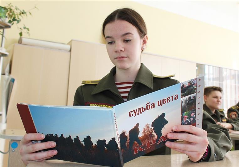 В Центральном округе Росгвардии проходят тематические мероприятия в рамках акции «Неделя мужества»