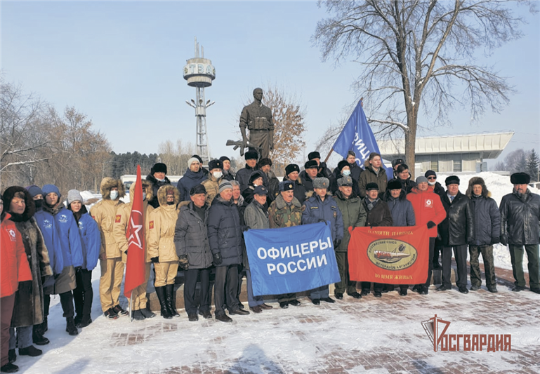 В Сибири Росгвардия присоединилась к памятным мероприятиям по случаю годовщины вывода советских войск из Афганистана