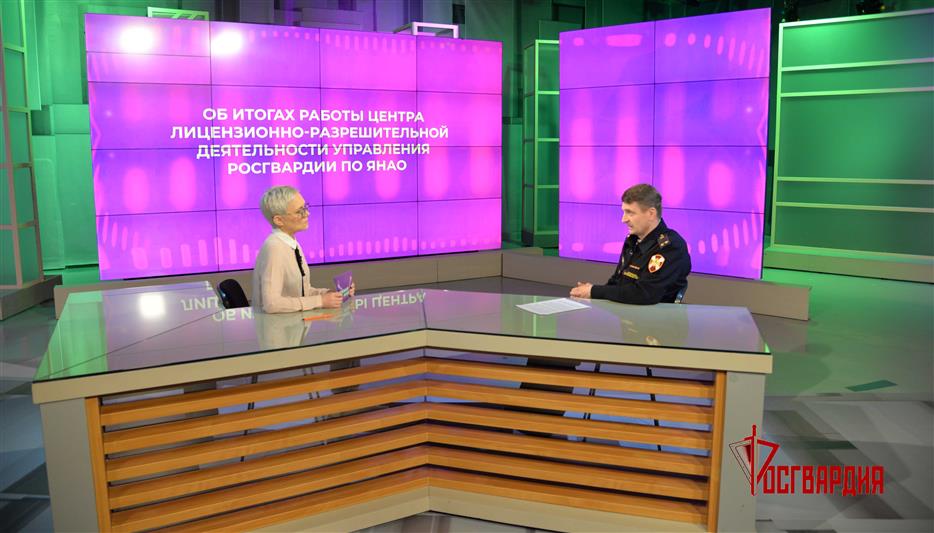 На Урале отметили День образования подразделений лицензионно-разрешительной работы и государственного контроля Росгвардии