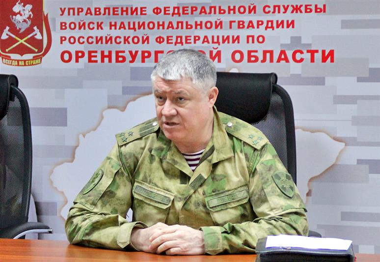 Заместитель командующего Приволжским округом Росгвардии проинспектировал подразделения ведомства, дислоцирующиеся в Оренбуржье