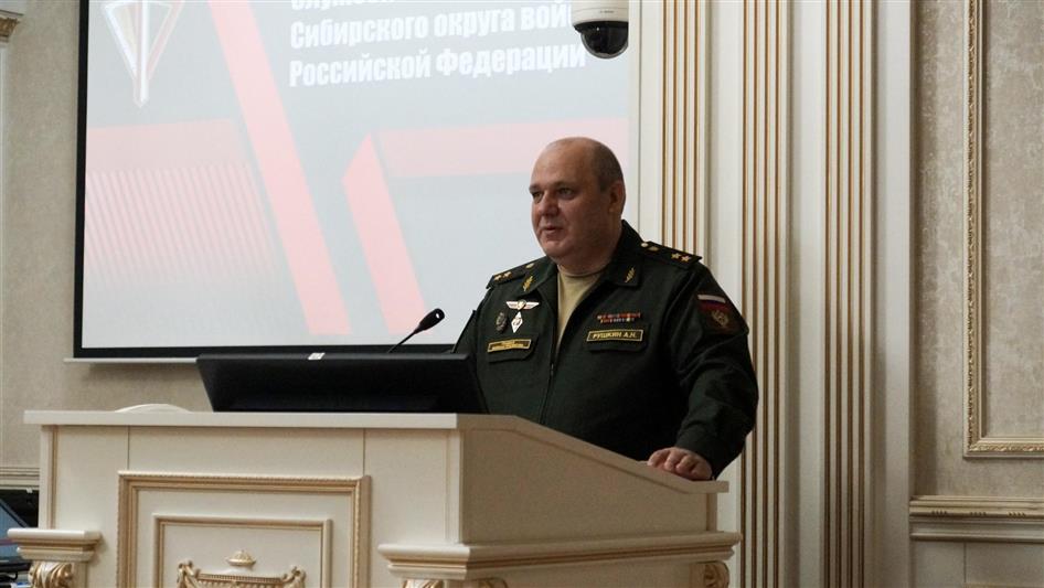 Представители Главной военной прокуратуры приняли участие в Едином дне правовых знаний в управлении Сибирского округа Росгвардии 