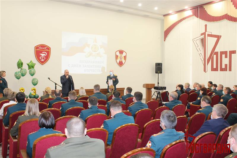 В 5-м военном клиническом госпитале Росгвардии состоялись мероприятия в рамках празднования Дня защитника Отечества (видео)