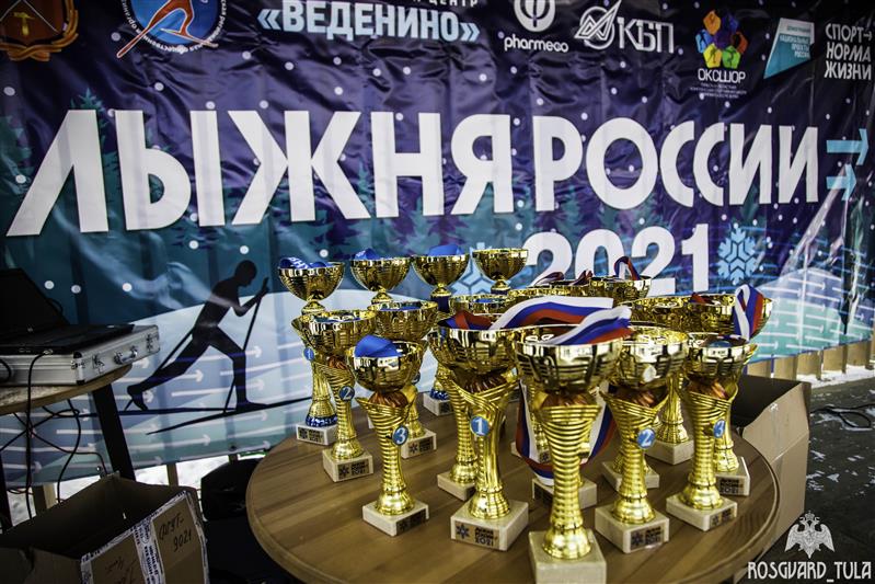 Росгвардейцы завоевали золотые медали на «Лыжне России» в Туле 