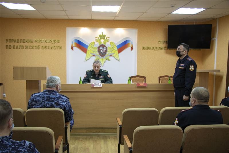 Личному составу Управления Росгвардии по Калужской области представили нового руководителя 