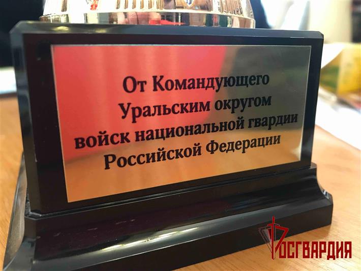 В Екатеринбурге состоялся кадетский турнир по самбо на Кубок командующего Уральским округом Росгвардии