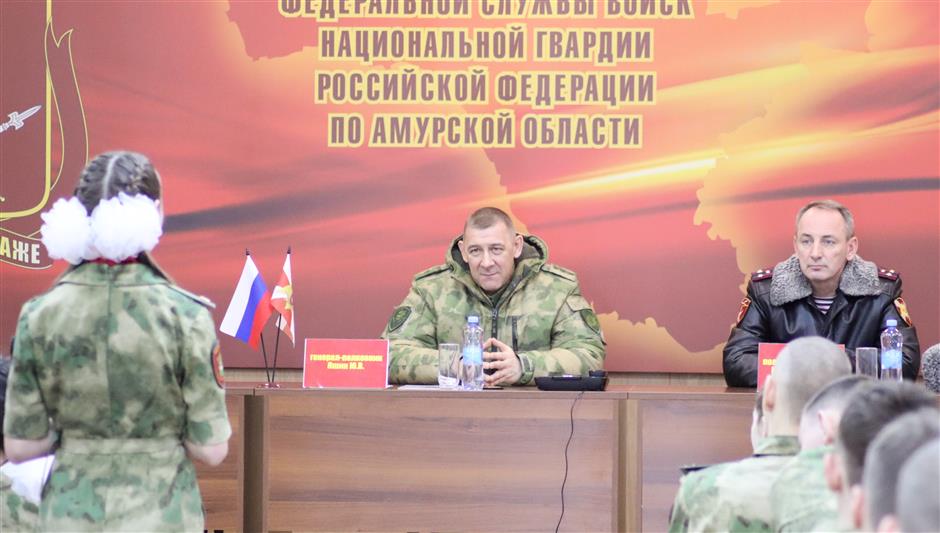 Командующий Восточным округом Росгвардии совершил рабочую поездку в Благовещенск