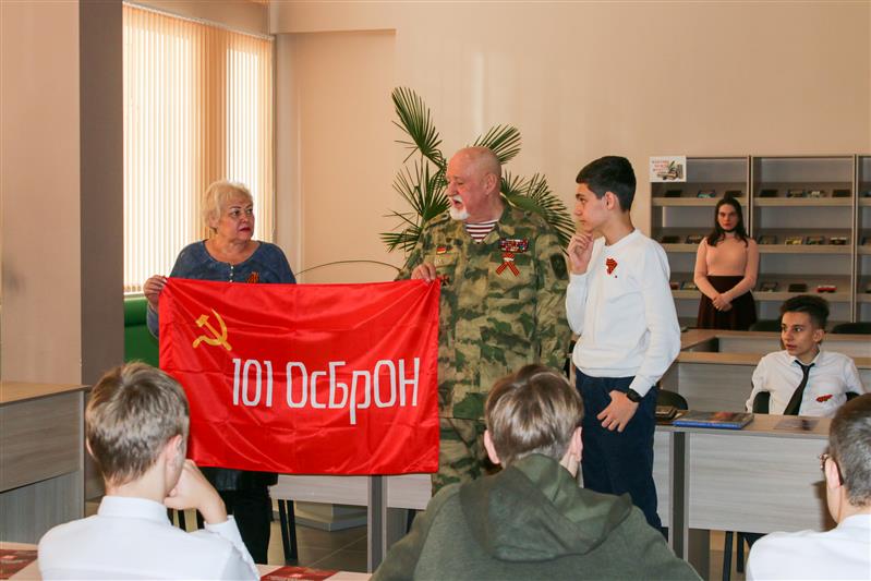 Росгвардейцы провели для ставропольских школьников мероприятие патриотической направленности