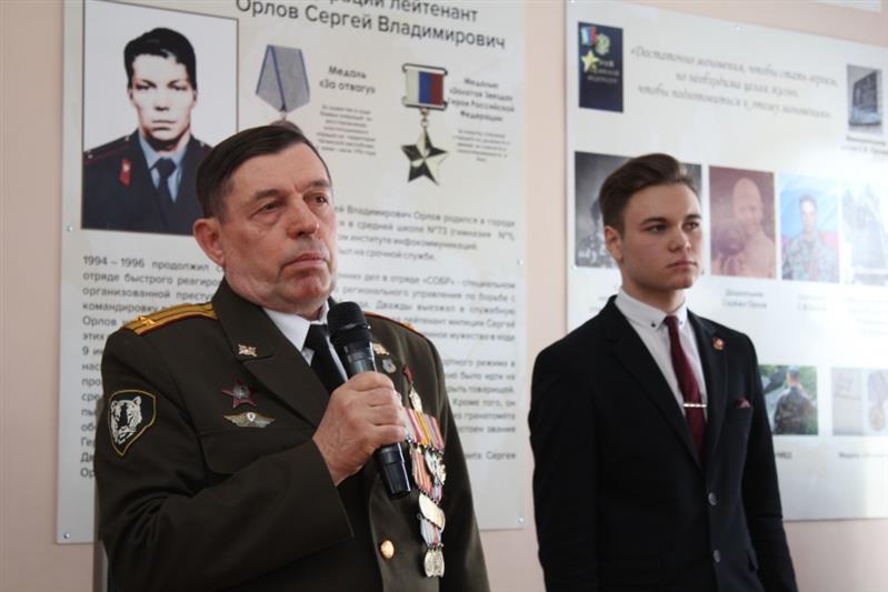 Мемориальную доску героически погибшему офицеру СОБР открыли в Хабаровске 