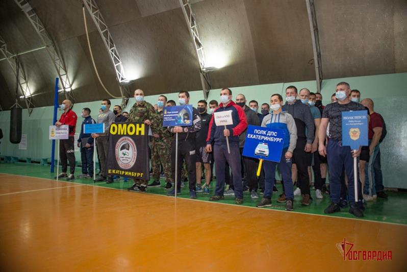 Бойцы екатеринбургского ОМОН Росгвардии одержали победу в межведомственном силовом марафоне