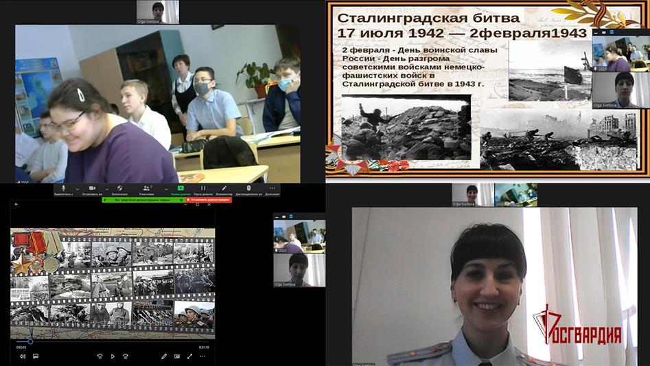 В Уральском округе Росгвардии проходят мероприятия, посвященные победе в Сталинградской битве (видео)