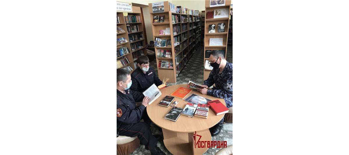 В Уральском округе Росгвардии проходят мероприятия, посвященные победе в Сталинградской битве (видео)