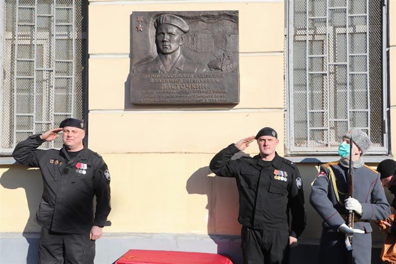 В Москве установили мемориальные доски погибшим спецназовцам Росгвардии