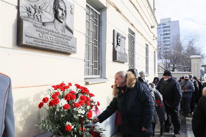 В Москве установили мемориальные доски погибшим спецназовцам Росгвардии