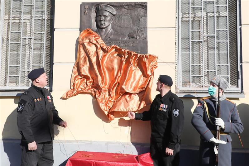 В Москве установили мемориальные доски погибшим спецназовцам Росгвардии