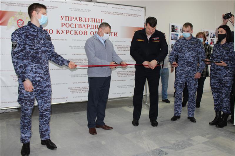 В Курске открылась фотовыставка, посвященная 5-летнему юбилею образования Росгвардии