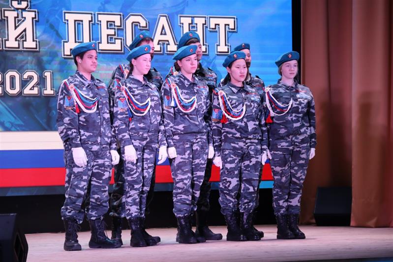 При поддержке Росгвардии в Магадане стартовала детская смена,посвященная 210-й годовщине создания войск правопорядка