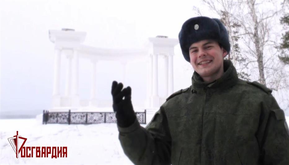 «Дарите женщинам стихи!» В преддверии 8 марта на Урале стартовал праздничный флешмоб от Росгвардии (видео)